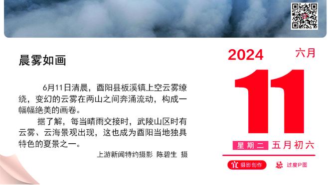 继续输还是？曼联下轮踢联赛第二维拉，滕哈赫PK埃梅里！