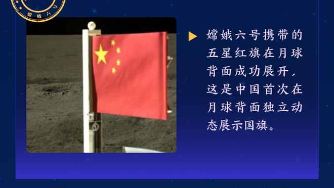 双向奔赴！中国球迷用中文高呼“C罗”得到回应，C罗竖拇指+挥手